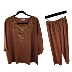 Brown Pants Set - Size Med/Large